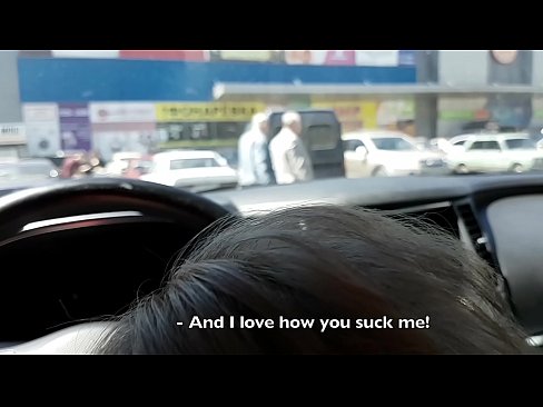 ❤️ Sucé dans le parking à l'extérieur du supermarché ❤❌ Fucking at us ️❤